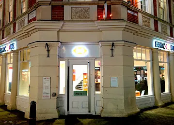 Al Ghadeer Sweets & Bakery