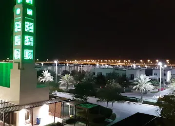 Al Ghadeer Village