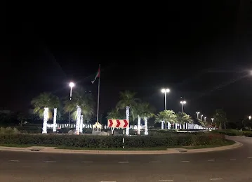 Al Ghadeer Village