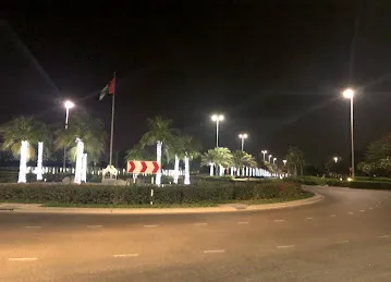 Al Ghadeer Village