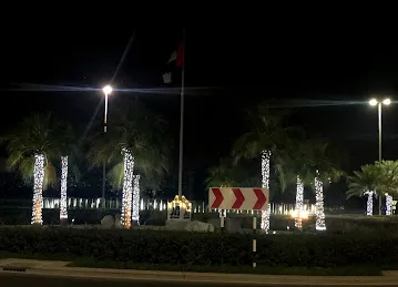 Al Ghadeer Village