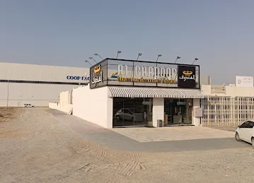Al Ghadoof Restaurant الغادوف مطعم ومطبخ الشعبية