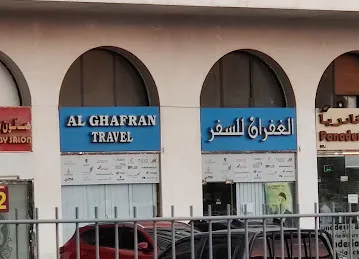 AL GHAFRAN TRAVEL AGENCY