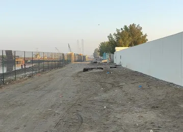 Al Ghaith