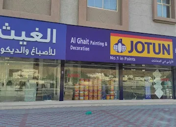 Al Ghaith Paints & Decoration