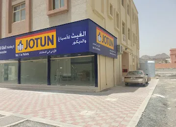 Al Ghaith Paints & Decoration