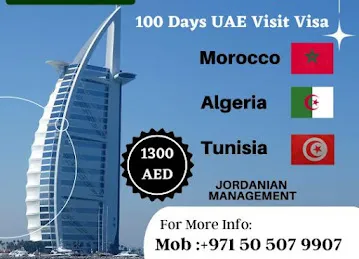 Al Ghaith Travels & Tourism LLC