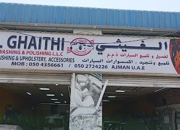 AL GHAITHI CAR WASHING & POLISHING L.L.C CAR POLISHING & UPHOLSTERY, ACCESSORIES