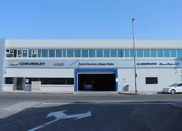 Al Ghandi Auto Parts Ras Al Khor