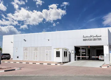 Al Ghandi Auto Service Ras Al Khaimah - الكندي للسيارات مركز الصيانة رأس الخيمة