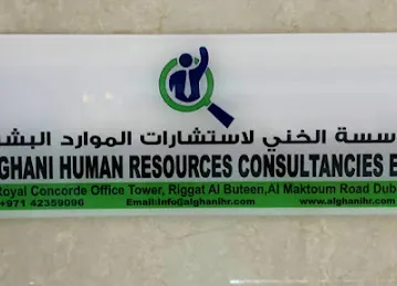 Al Ghani Human Resources Consultancies Est.