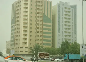 Al-Ghanim Real Estate