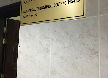 Al Ghars Al Tayb General Contracting LLC
