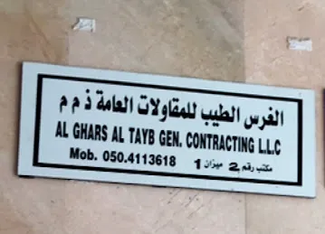 Al Ghars Al Tayb General Contracting LLC