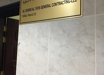Al Ghars Al Tayb General Contracting LLC