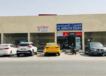 Al Ghous Tours