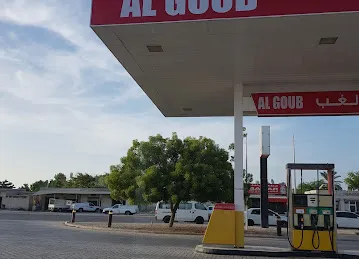 Al Ghub Diesel Fuel Station