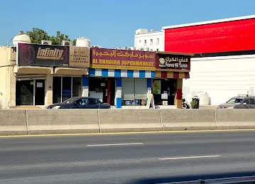 al ghub tyre