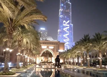Al Ghubaiba