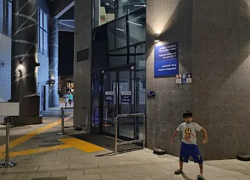Al Ghubaiba Bus Station 2