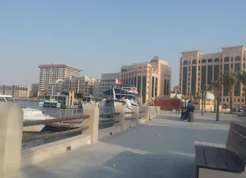 Al Ghubaiba Rd. Parking