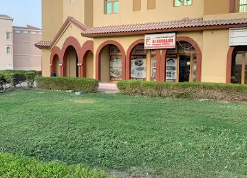 Al Ghubaiba Technical Services L.L.C