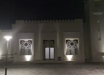 Al Ghufran Masjid