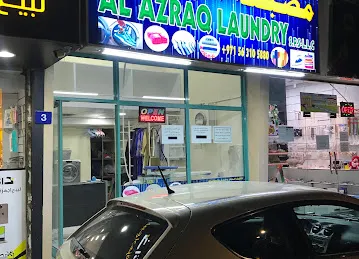 Al Ghurair Exchange