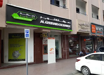 Al Ghurair Exchange