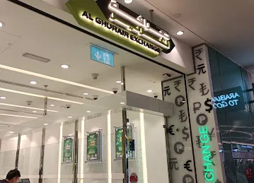 Al Ghurair Exchange