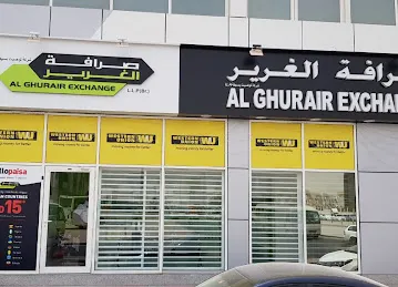 Al Ghurair Exchange Al Quoz