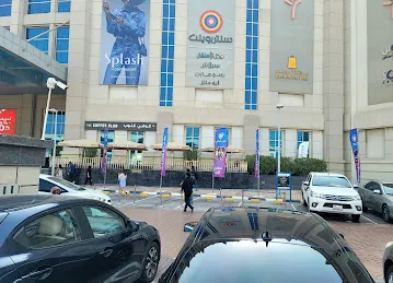 Al Ghurair Exchange Burdubai