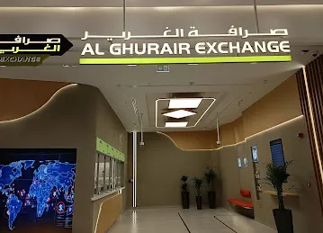 Al Ghurair Exchange Mirdif City Center