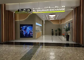 Al Ghurair Exchange Mirdif City Center