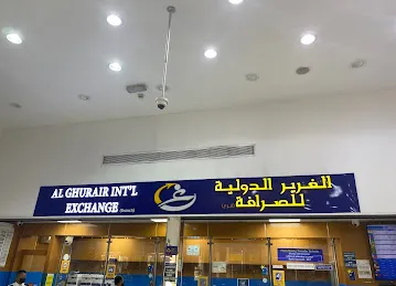 Al Ghurair Int'l Exchange Branch