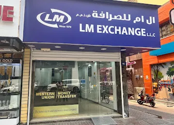 Al Ghurair International Exchange