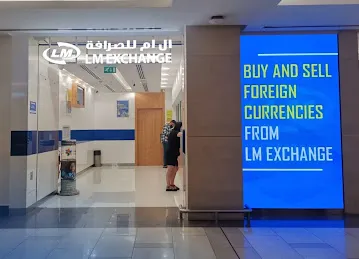 Al Ghurair International Exchange