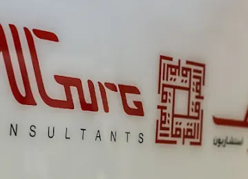 Al Gurg Consultants