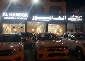 AL H A M O O R used cars TR