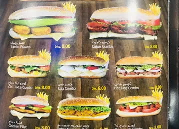 Al Habayeb Cafeteria since 1978