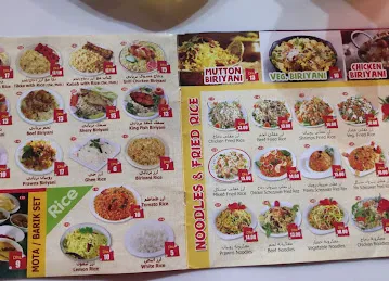 Al Habib Restaurant & Barbeque