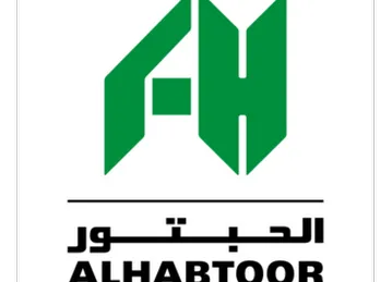 Al Habtoor Group - Head Office