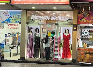 AL HADAF AL DHAHABI tailoring & embroidery