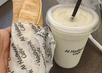 Al Hadheerh Coffee