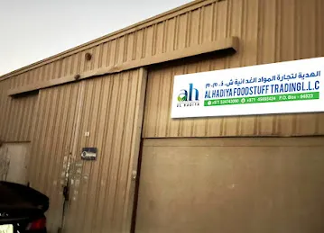 Al Hadiya Foodstuff Trading Llc