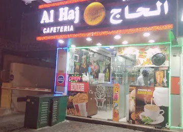 Al Haj Cafeteria