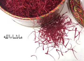 Al Haj Nasser Abdulla H Anwahi & Sons LLC