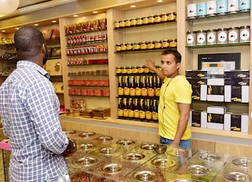 al hajar al abyad roastery LLc