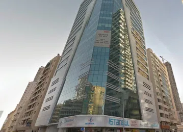 Al Hajri Real Estate Investments llc