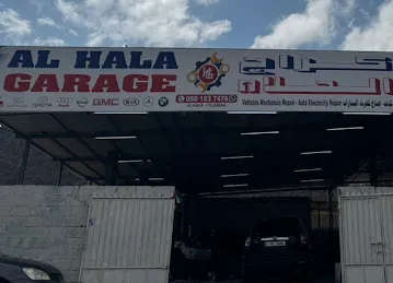 Al hala garage